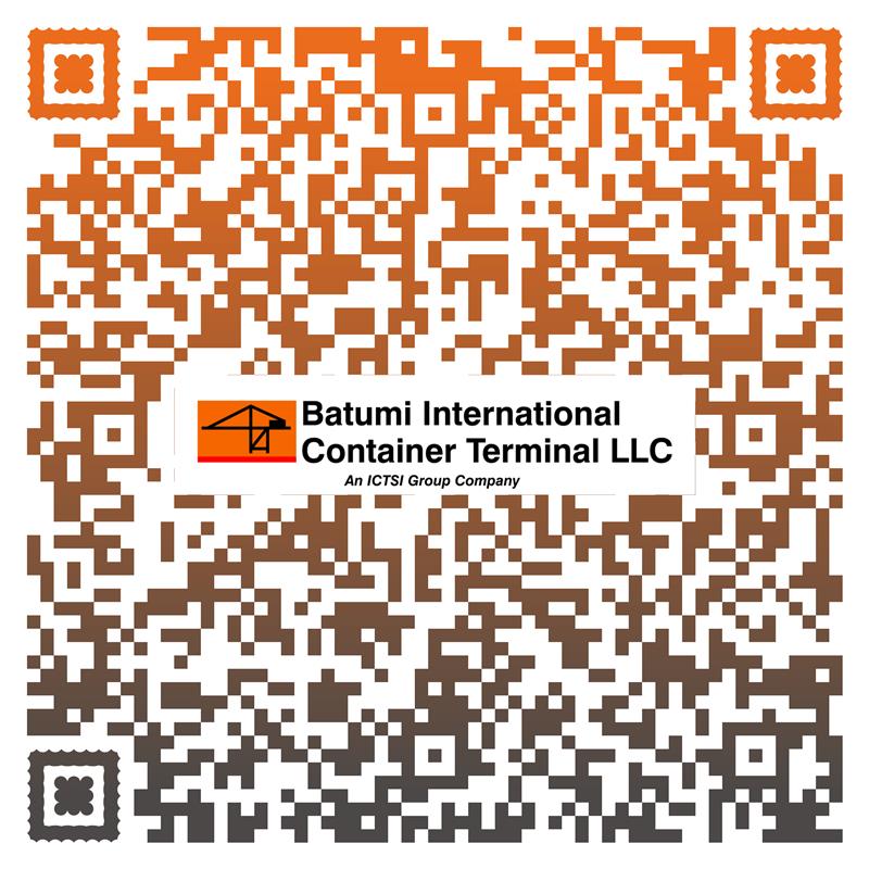 Discount Request Form QR